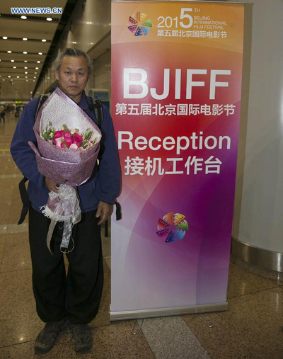 Juries of 5th Beijing Int'l Film Festival arrive in Beijing