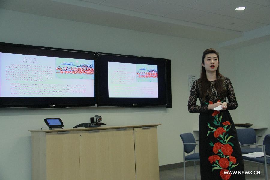 6th Chinese language day celebrated at UN headquaters in New York