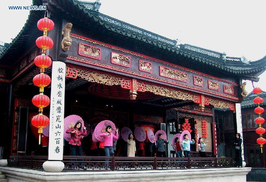 Traditional performing stages in China