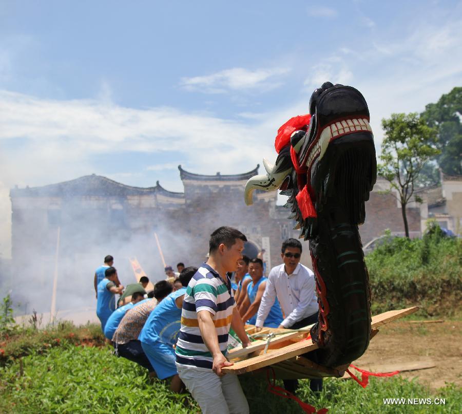 Dragon Boat Festival celebrated in Central China's Hunan