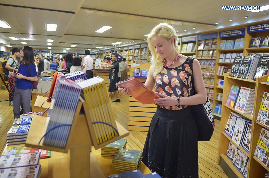 Floating book fair pays 2nd visit to Hong Kong