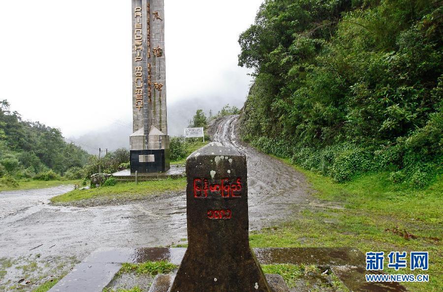 A visit to a Lisu village at China-Myanmar border