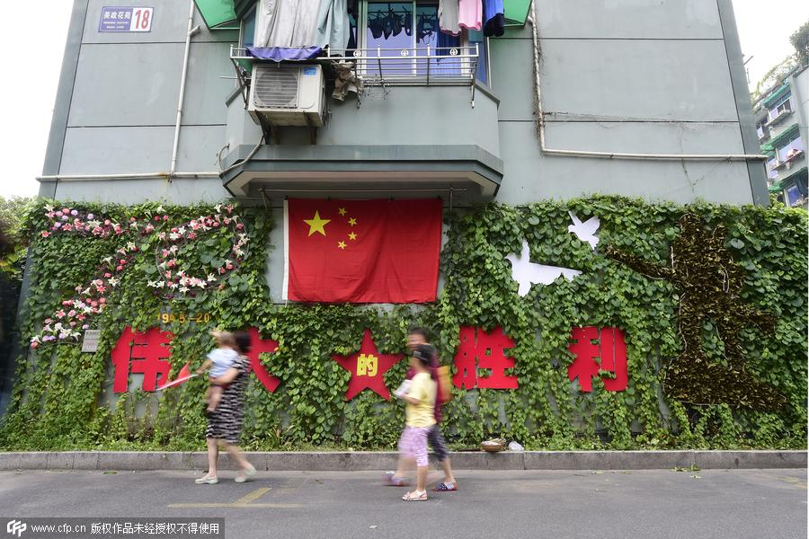 'Victory wall' of vines commemorates War of Resistance