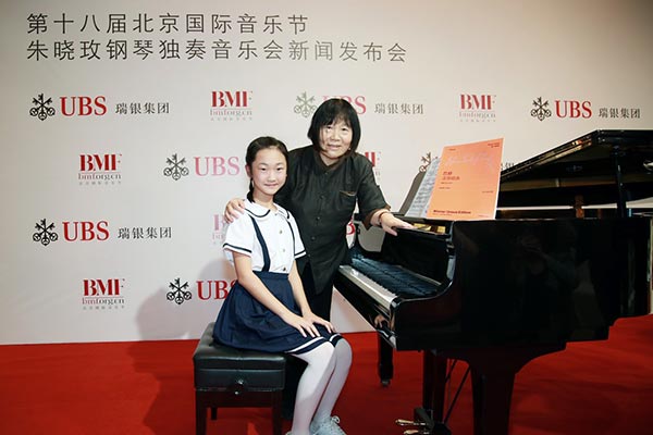 Pianist Zhu Xiaomei: Communicating Lao Tze through Bach