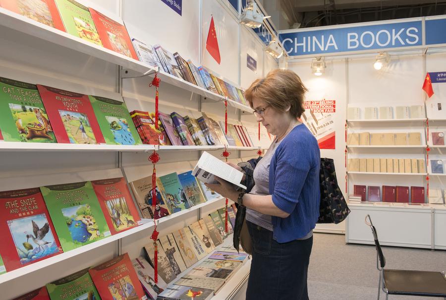 Chinese books make splash at Croatia book fair