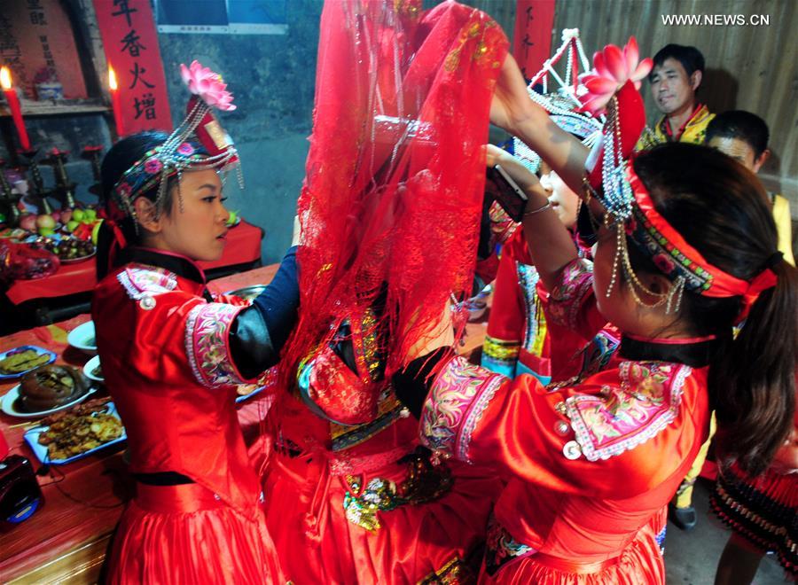 She ethnic people hold wedding ceremony in E China