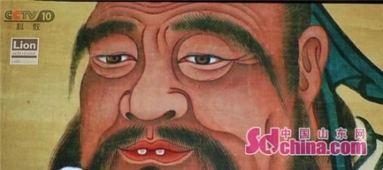 Confucius documentary screened on CCTV