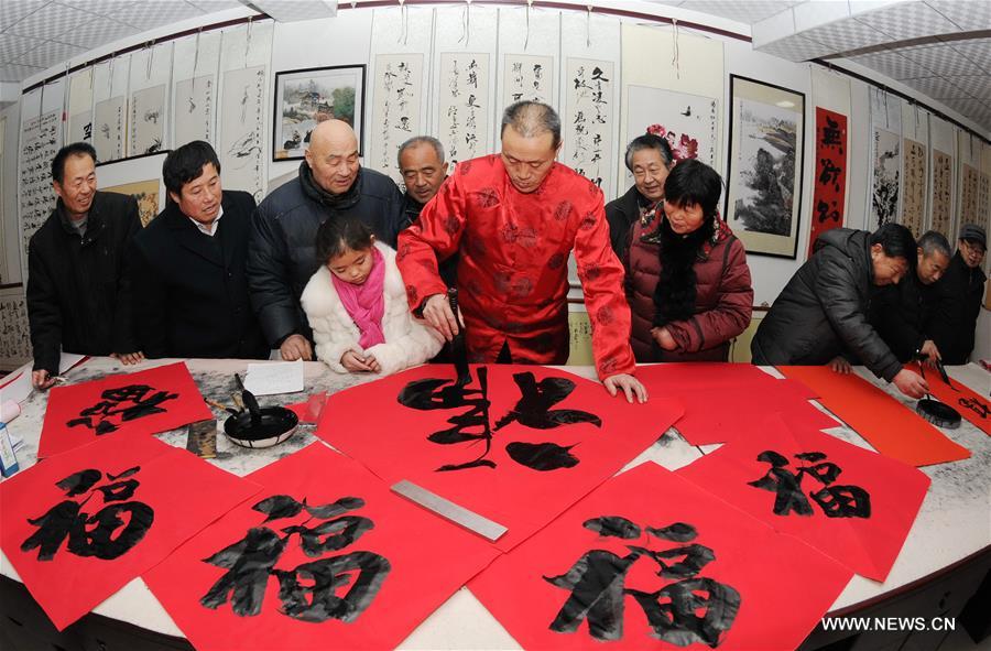 Activities held around China to greet Spring Festival