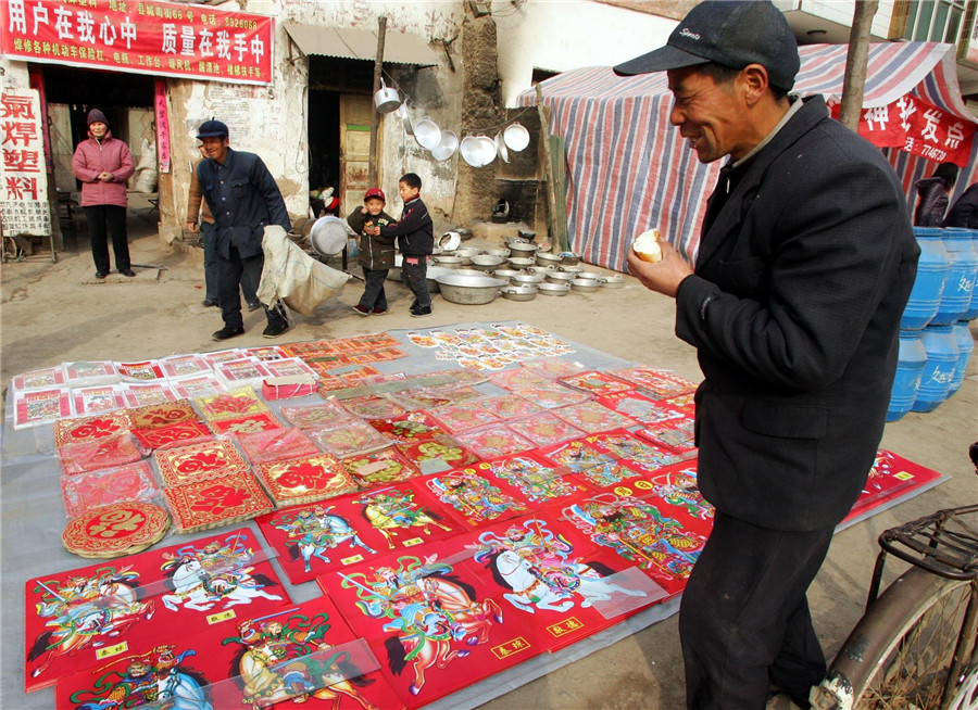 Traditional Fengxiang New Year paintings in Shaanxi