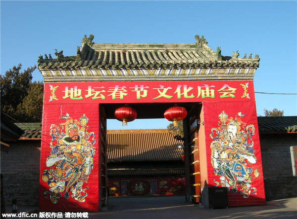 A guide to New Year temple fairs in Beijing