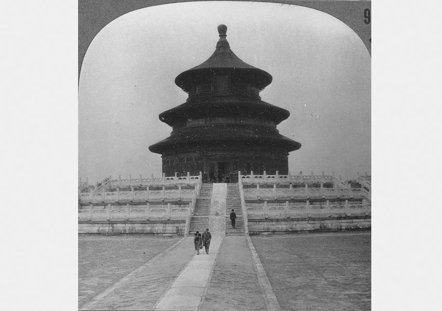 1930s China through American eyes