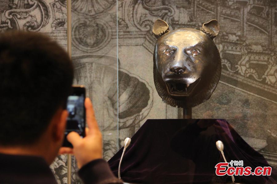 Old Summer Palace artifacts draw visitors