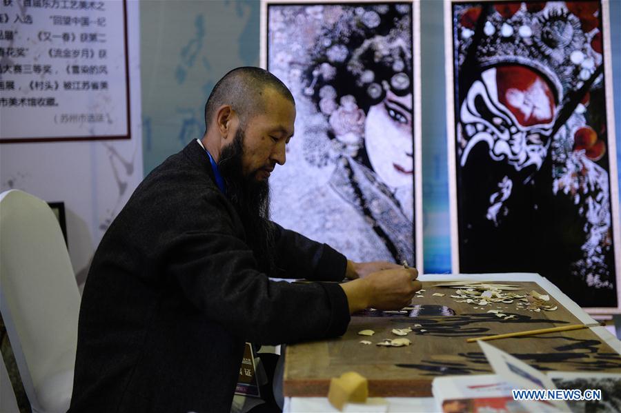 Folk artists take part in skills fair in China's Jiangsu