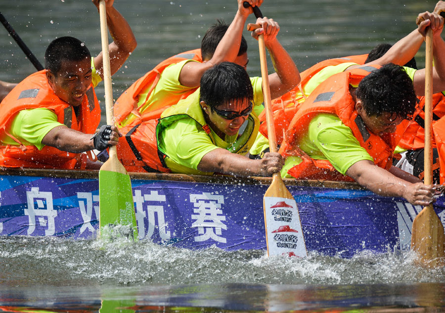 China celebrates Duanwu Festival with dragon boat parade