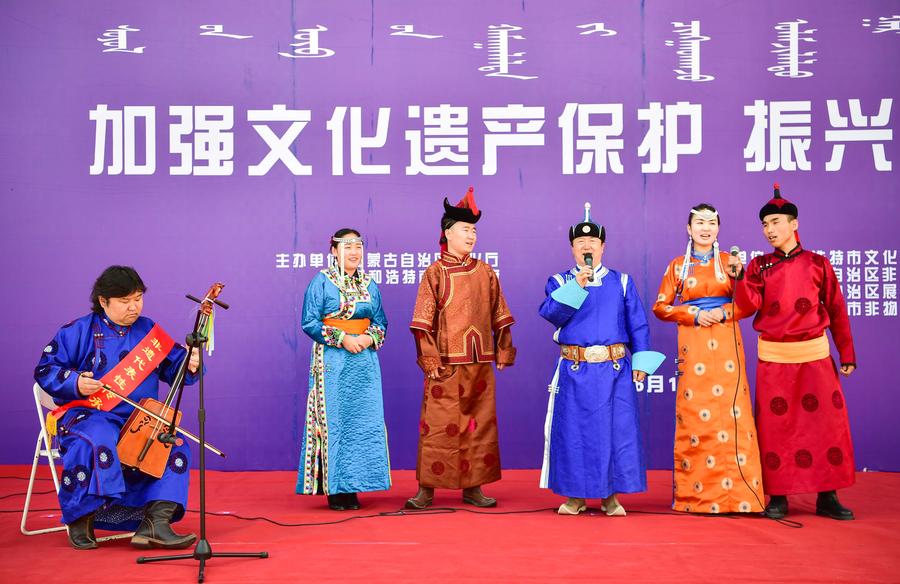 11th Culture Heritage Day marked across China