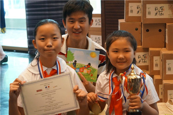 Vegetable gardens: Now sprouting in Beijing schools