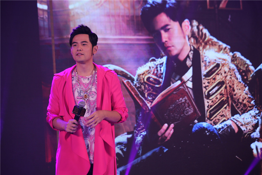 Jay Chou promotes new album