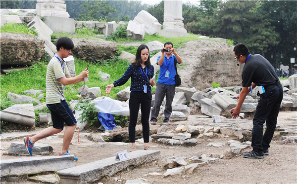 Live broadcast of archaeological excavation at Old Summer Palace in Beijing