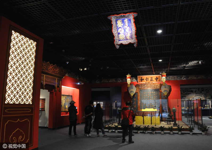 Beijing museum displays Qing Dynasty relics from Forbidden City