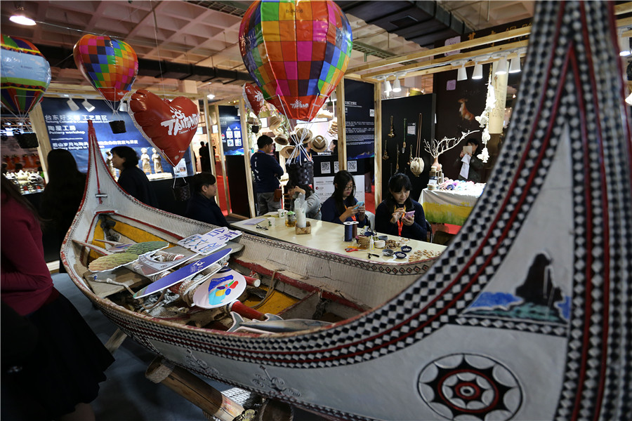 11th Int'l Cultural & Creative Industry Expo opens in Beijing