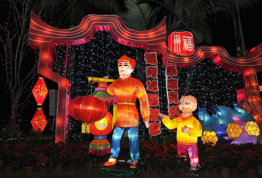 Culture Insider: 7 things you may not know about Lantern Festival