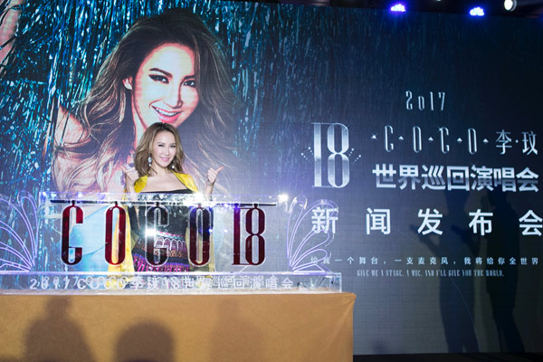 Coco Lee kicks off a world tour in Shanghai