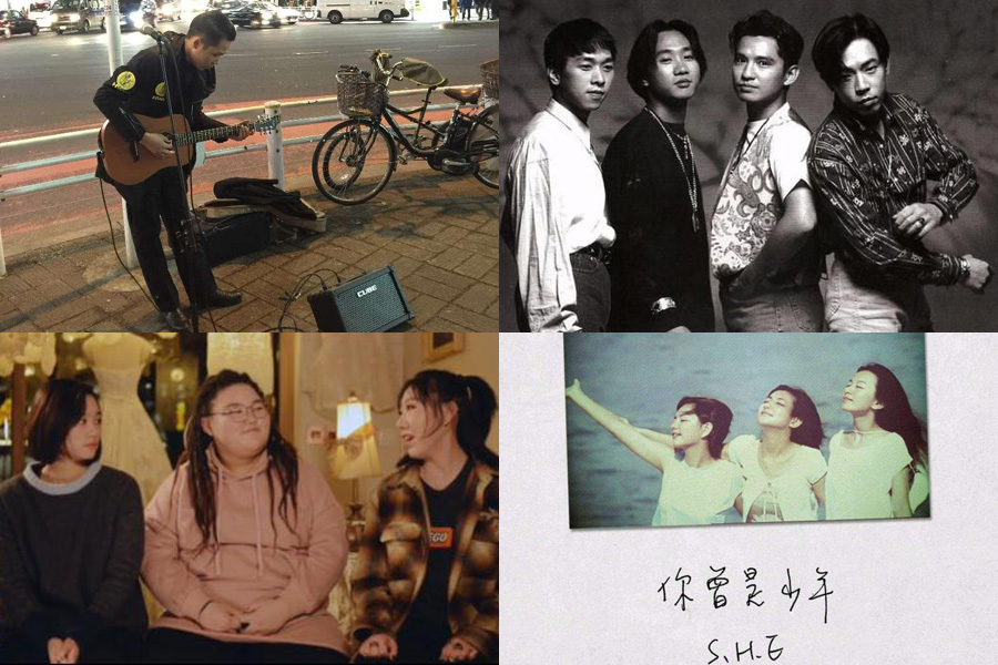 The songs that struck a chord with Chinese fans