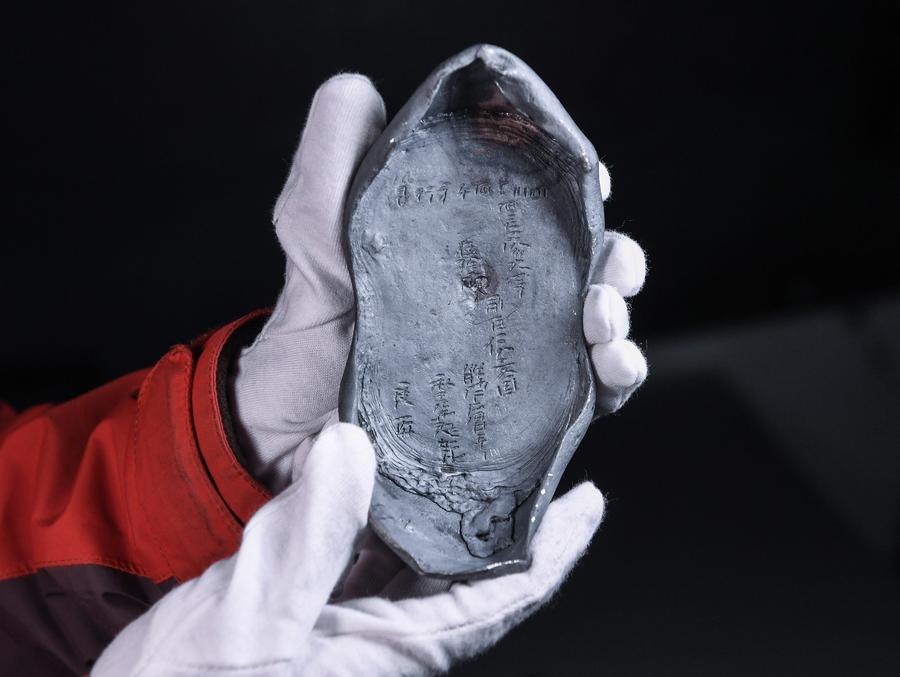 Legendary sunken treasure discovered in Sichuan