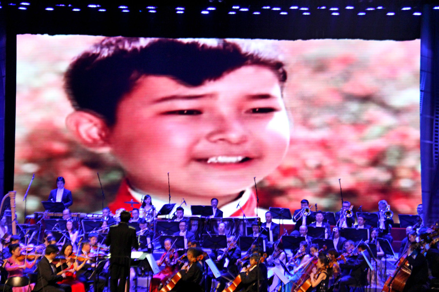 Chinese film music concert kicks off in Beijing