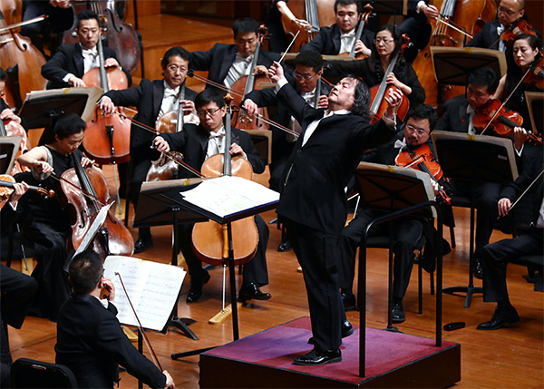 CNSO holds concert to mark Li Delun centenary