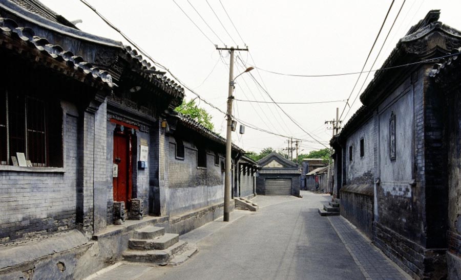 Photo exhibition traces history of hutong