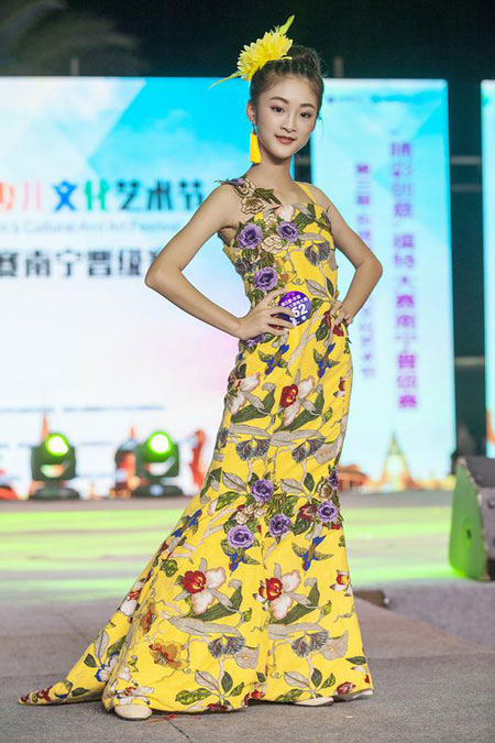 Model contest for children kindles SW China