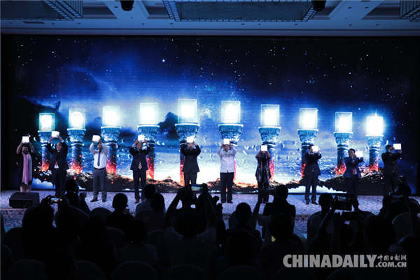 CCTV launches large cultural program 'National Treasure'