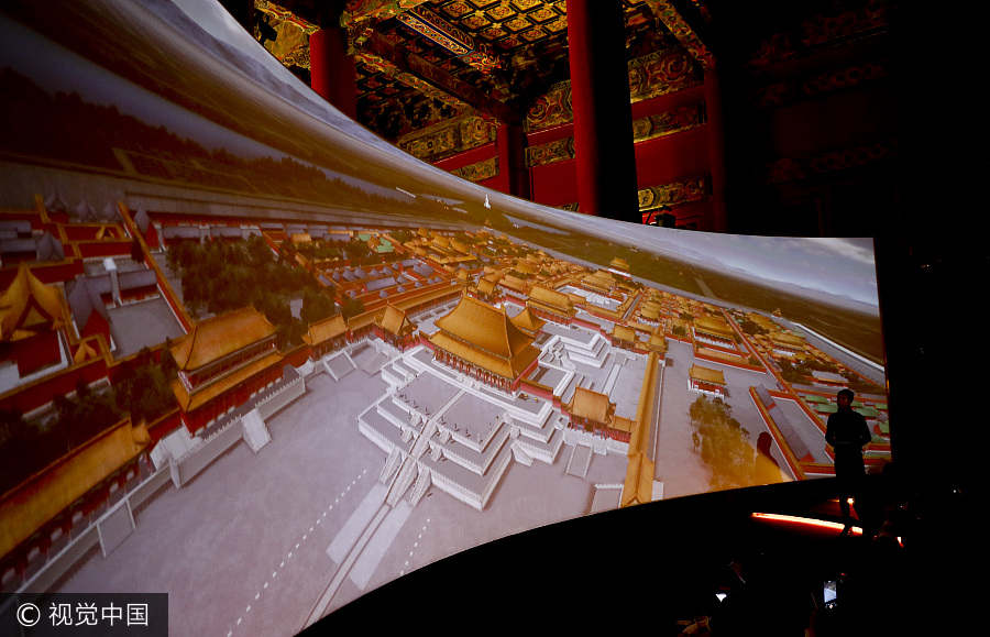 Palace Museum opens digital exhibition