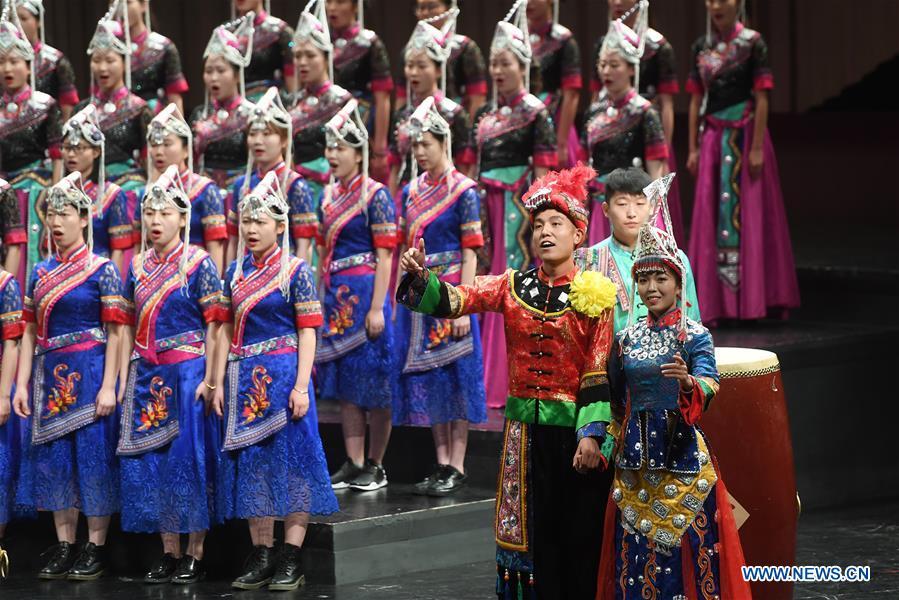 Chorus performance of She ethnic group held in E China's Hangzhou