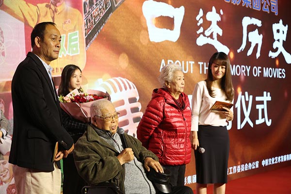 Documentary on Beijing Film Studio being made