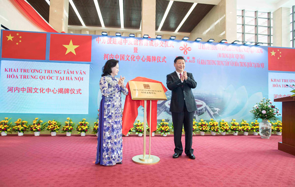 President Xi inaugurates Vietnam-China Friendship Palace