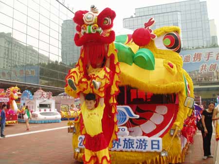 2010世界旅游日迎亞運(yùn)花車嘉年華華彩揭幕