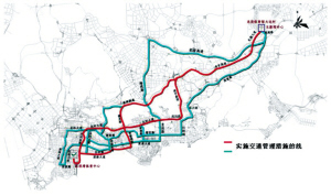 大運演練交通管制公告