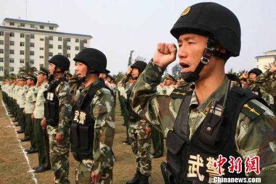 博鰲論壇年會將舉行 武警官兵誓師力保安全(圖)