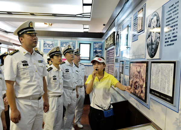 “海軍廉政文化教育基地”在河北昌黎揭牌