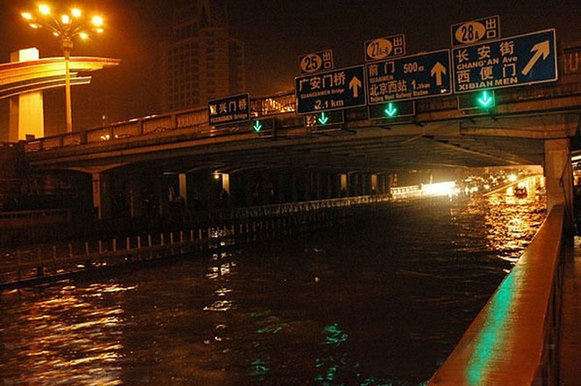 61年最大暴雨 群眾守望互助--北京特大暴雨實(shí)錄