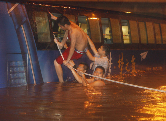 61年最大暴雨 群眾守望互助--北京特大暴雨實錄