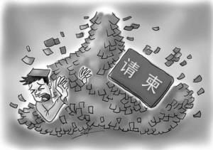 盤點十一長假關鍵詞：“爆棚”的“黃金粥”