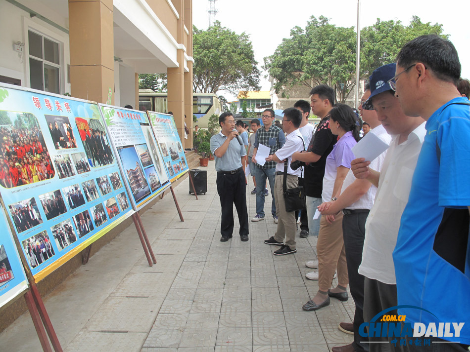 盈江縣第四小學(xué) 災(zāi)后重建、涅槃重生的大盈江畔美麗校園