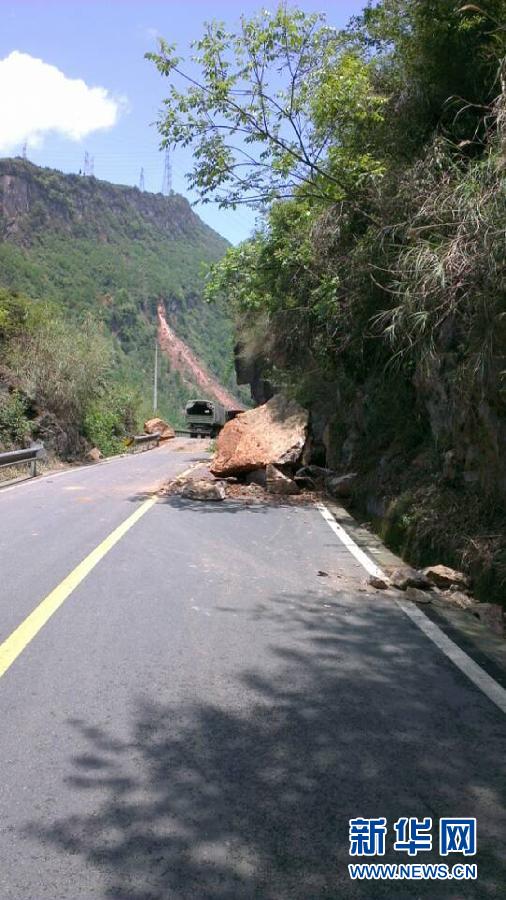 雅安地震已致56人死亡