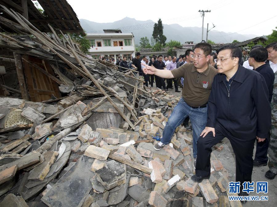 李克強抵達四川蘆山地震災區指導抗震救災工作