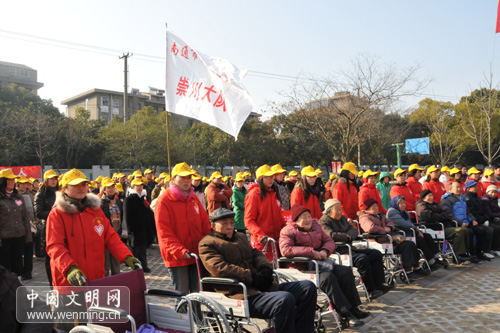 關愛空巢老人 建設文明和諧新南通