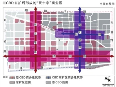 北京CBD東擴區詳細規劃出爐