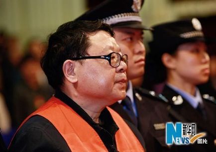 文強被執行死刑前一句“不要埋怨社會”道出了真問題